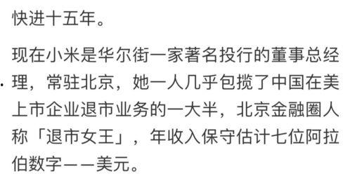 女生回复吃瓜表情包什么意思