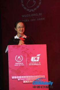 永盛娱乐集团,引领娱乐产业新潮流的多元化巨头