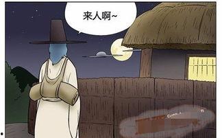 搞笑漫色情,搞笑漫与色情元素的巧妙融合