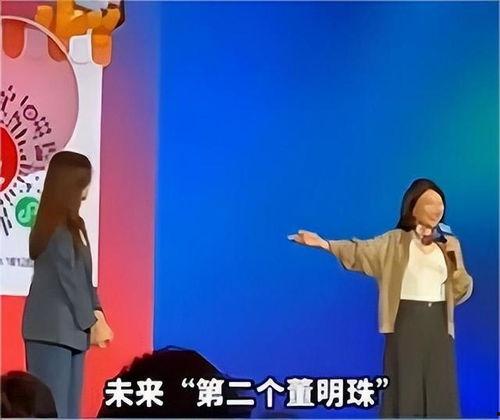 杨近川家庭背景,出身名门，传承家族荣耀的传奇人生