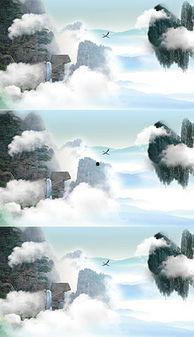 关于浮山的资料
